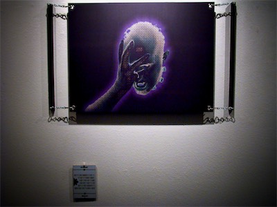 Tormented | Gallery Photo — Ah yes, Tormented. I feel conflicted about this one as well. For one, it feels too simplistic in maybe the wrong way. I've even updated the original, which you'll see in the previous gallery. But, not sure if it really does what I want it to. Nonetheless, for its intended purpose in a show about ego, I think it's pretty impactful.